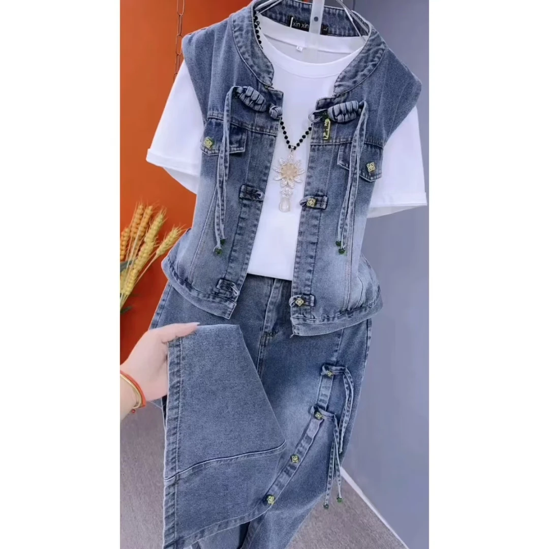 新中式国风改良唐装设计感小众别致蓝色牛仔盘扣马甲套装裙女夏季