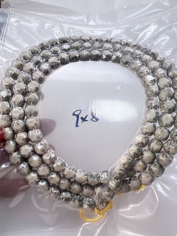 星月菩提石玉料糯冰料雕刻无相长链尺寸8.5/7.8高油高密易变色