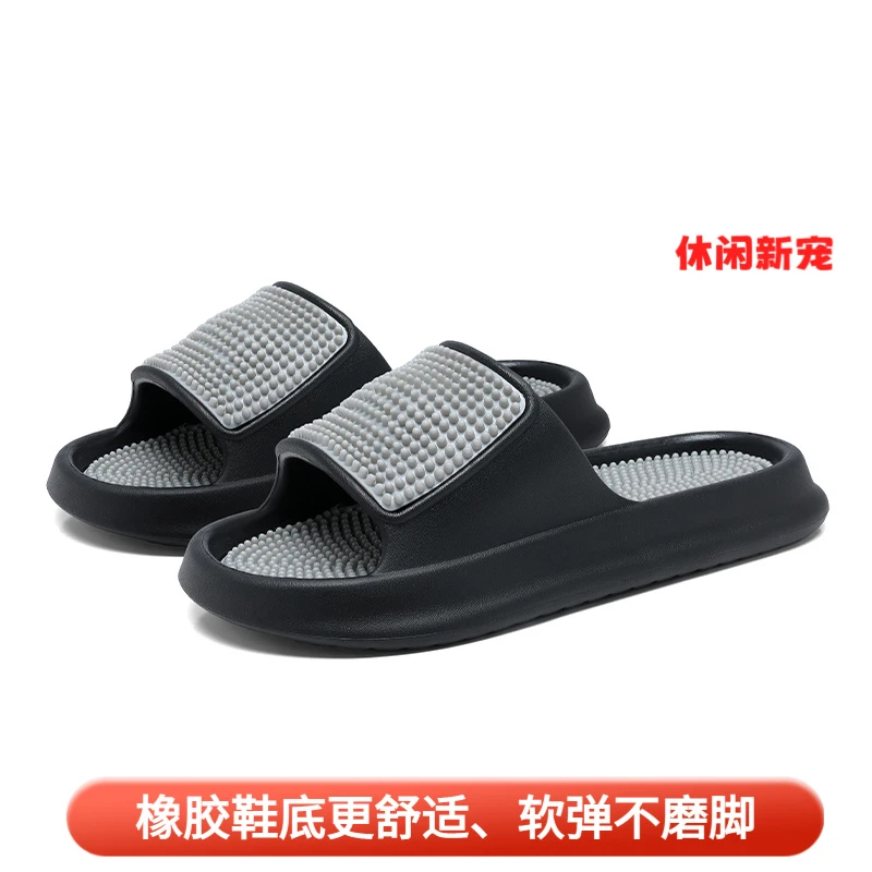 SUOLETU/索乐途欧若风软底情侣款夏季拖鞋按摩颗粒踩屎感防滑拖鞋