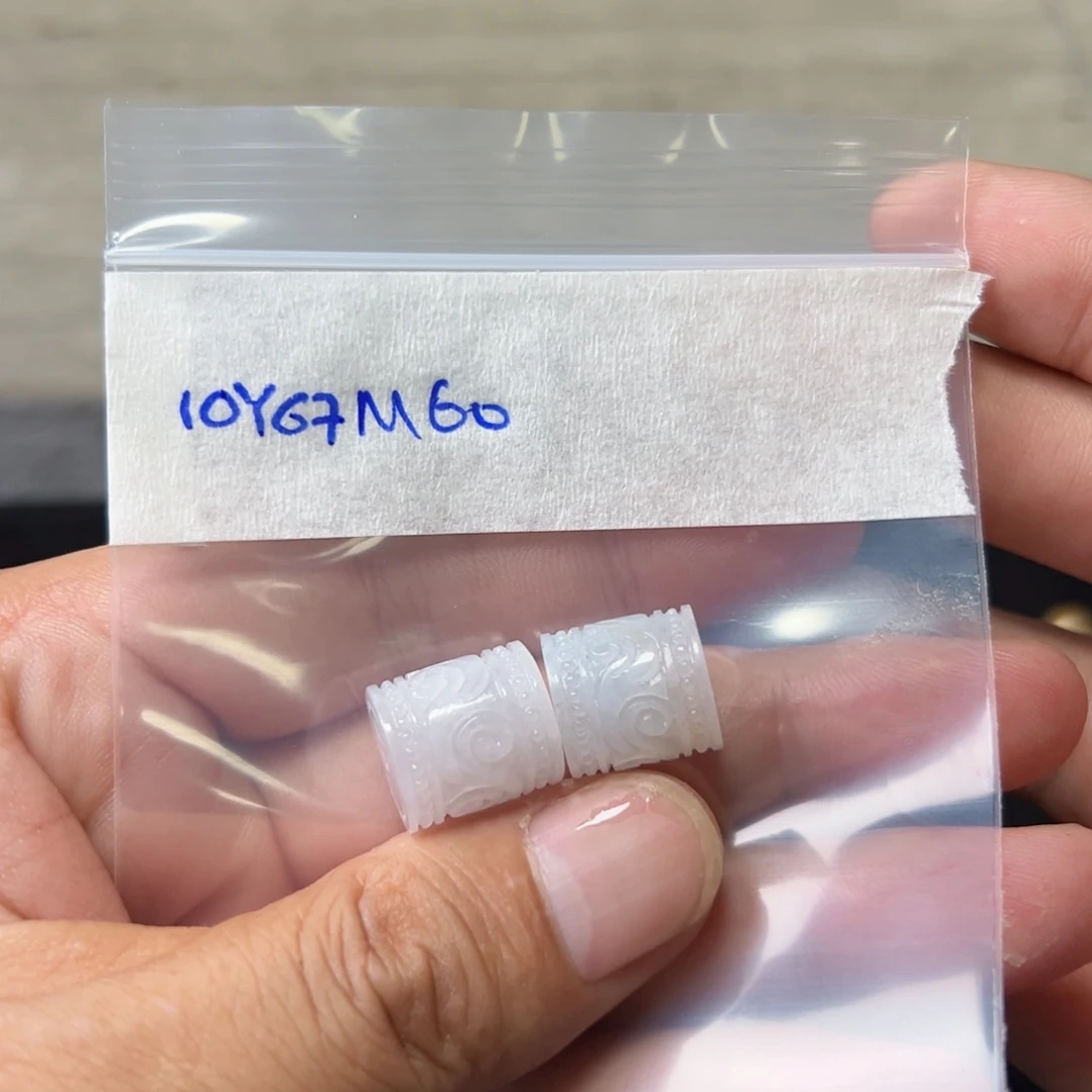 定制翡翠未镶嵌桶珠