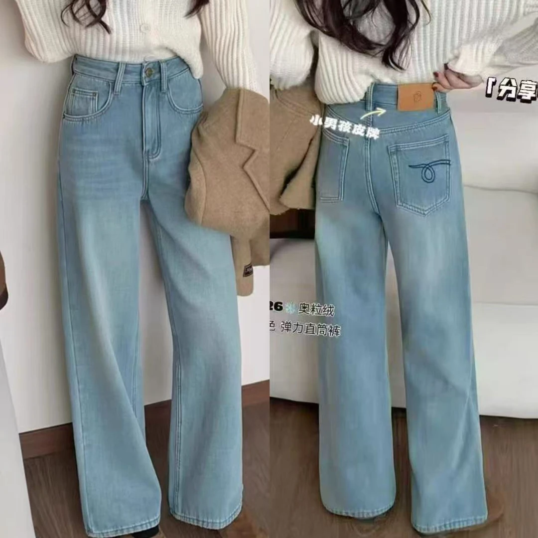 王永家~9526冬季新款加厚密密绒百搭休闲弹力直筒牛仔裤