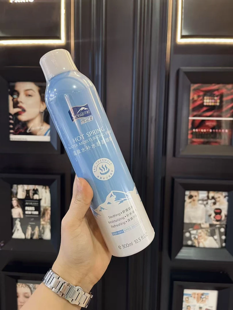 温泉水补水舒颜喷雾300ml