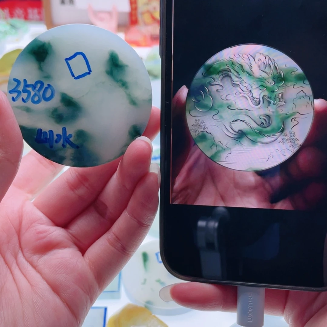 【闪购商品】未镶嵌定制翡翠天然翡翠包工