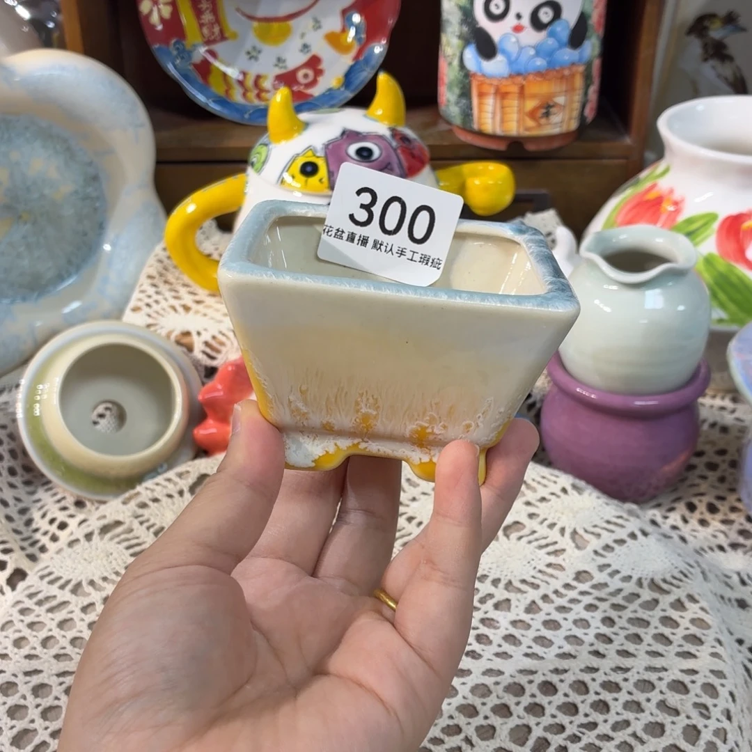 花盆花盆花盆花盆