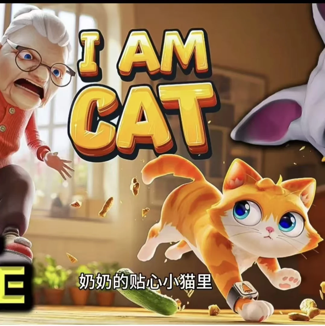 奶奶的贴心小猫贴纸