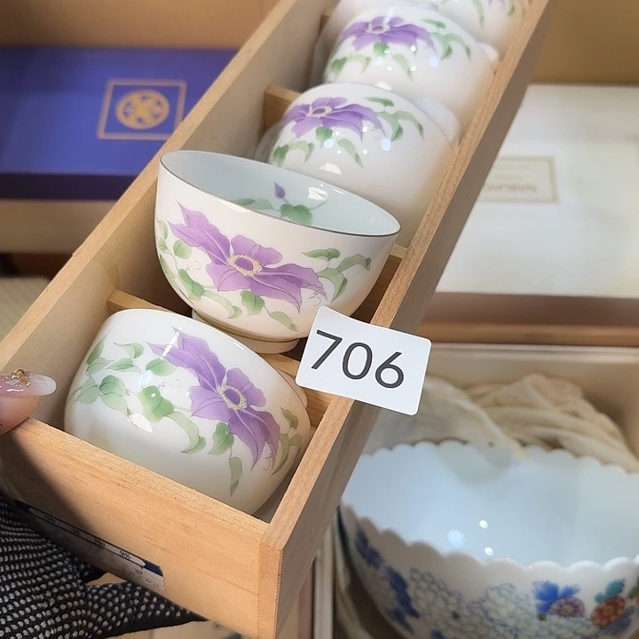 中古物品 默认微瑕很好看的杯子