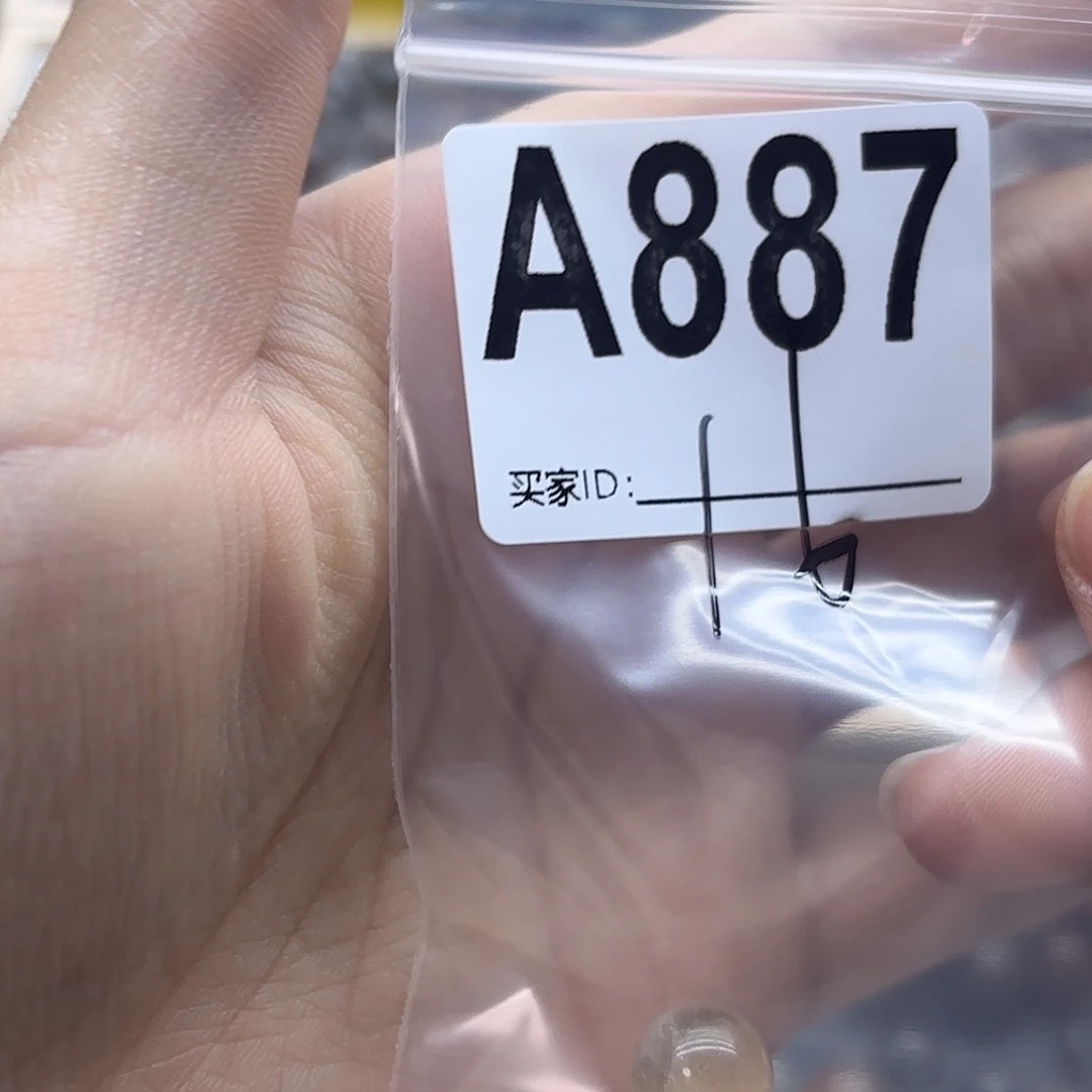 U***香未镶嵌珠宝半成品紫晶887