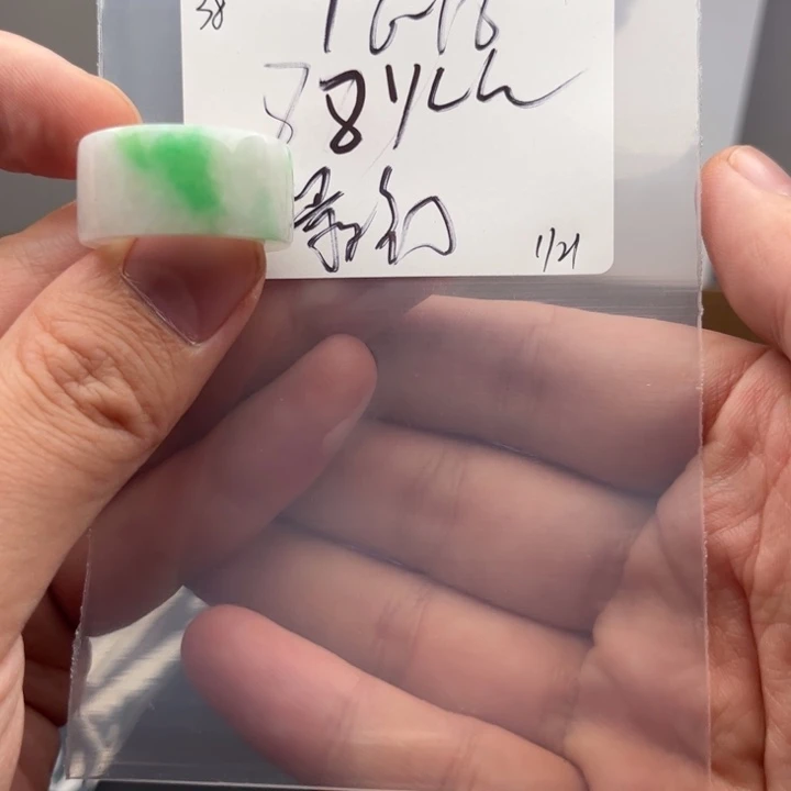 翡翠戒指未镶嵌最***想