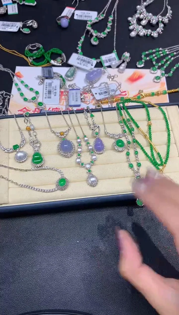 【小鱼严选彩虹盘】翡翠套链-多样性发其一18K金-AL039|CXQ21