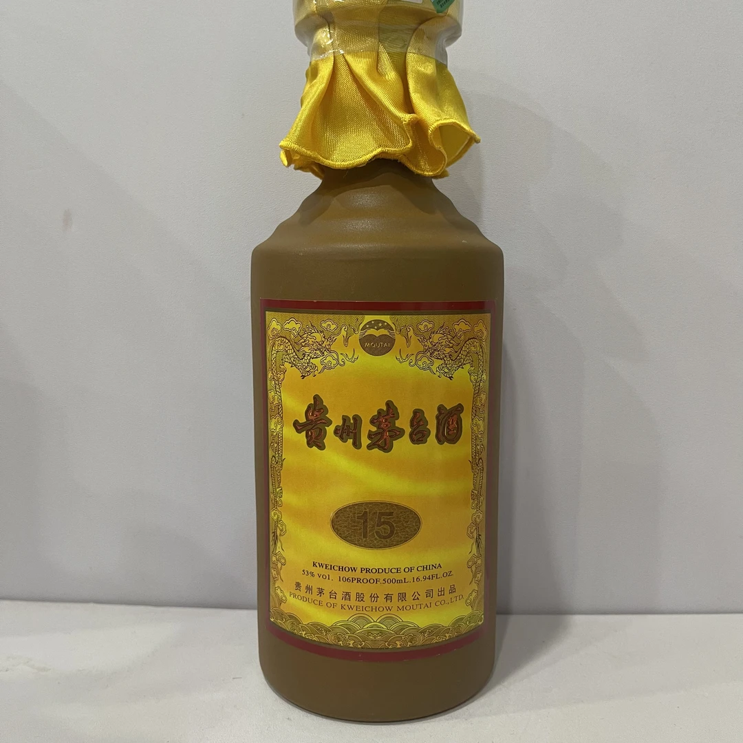 茅台酒  陈酿 十五年 2011年 陈年十五 53度500ml 233276