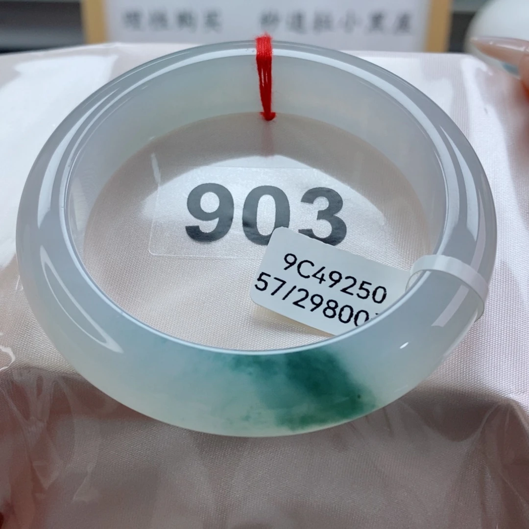 未镶嵌手镯翡翠天然A货翡翠手镯