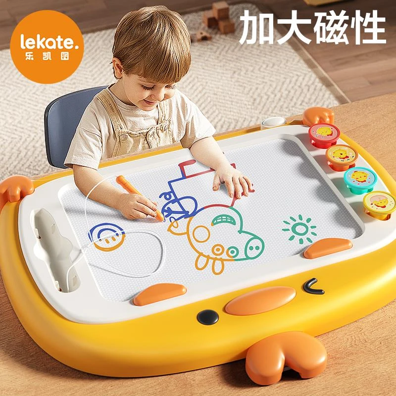 儿童画板家用婴幼儿磁性力可消除的擦写字板1岁宝宝2涂鸦画画玩具