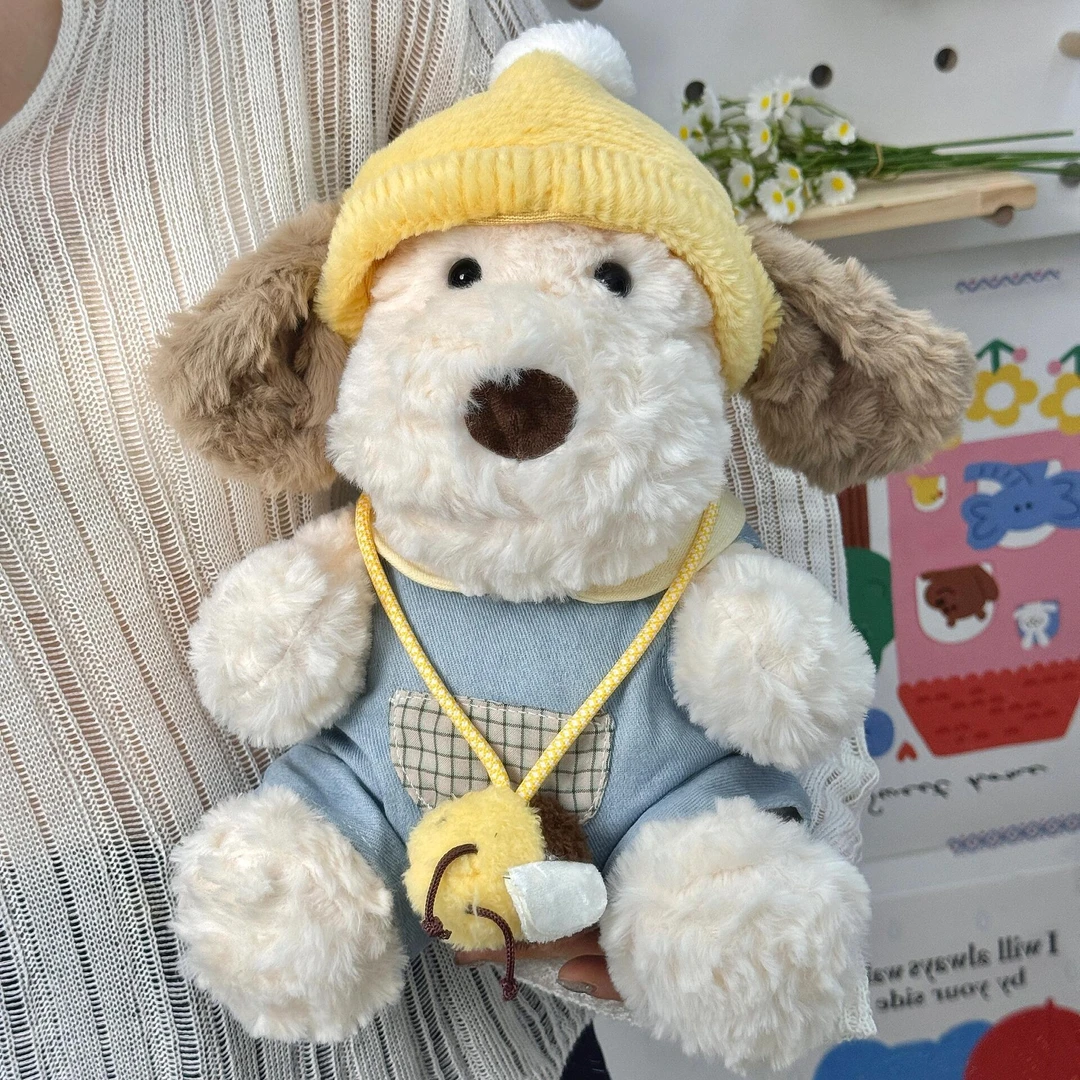 晚安小狗可爱毛绒公仔柔软抱睡玩偶女生儿童生日生日礼物送女生