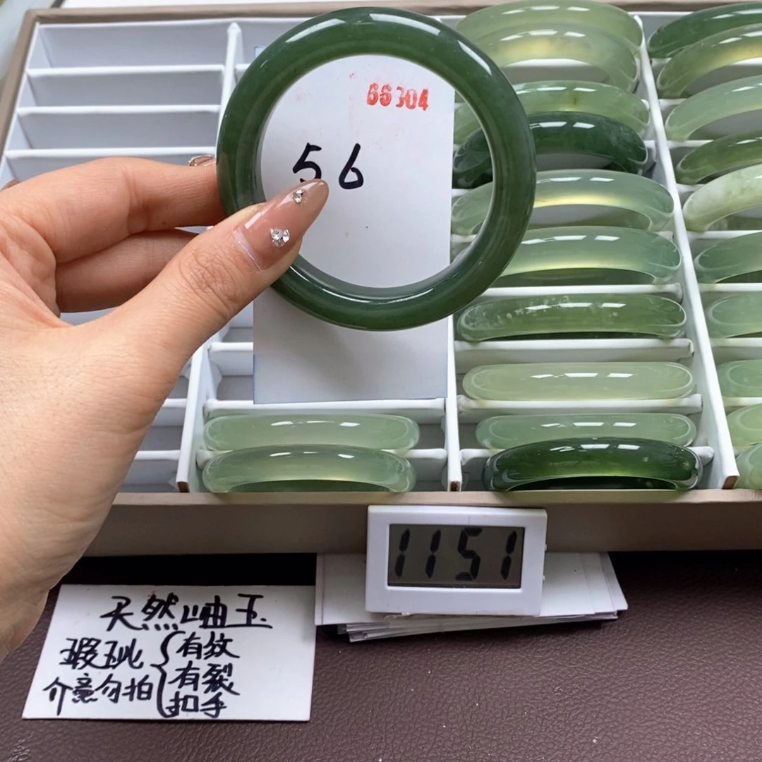 蛇纹石玉手镯未镶嵌