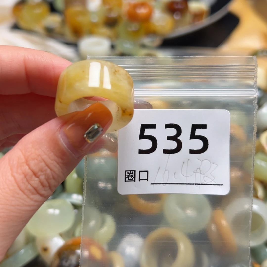 虚***舟蛇纹石玉未镶嵌戒指