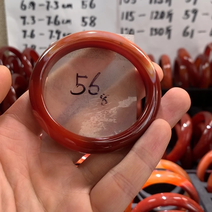 手镯玛瑙/玉髓未镶嵌