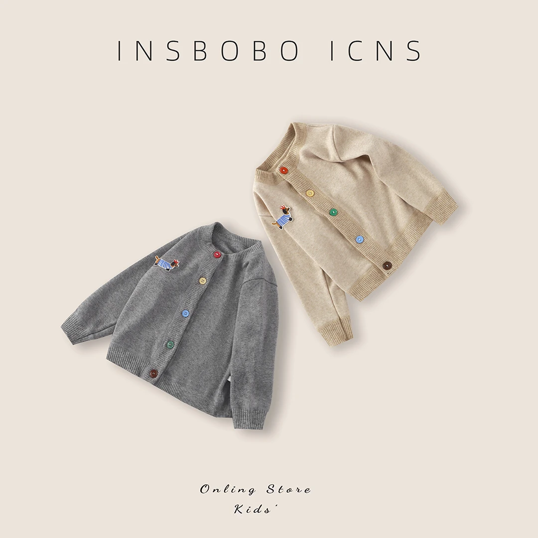 秋冬季儿童针织毛衣宝宝开衫小外套儿童洋气韩版休闲男女宝外套