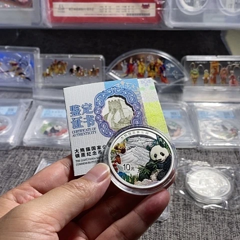纯银放*风原盒证2023年大熊猫银币