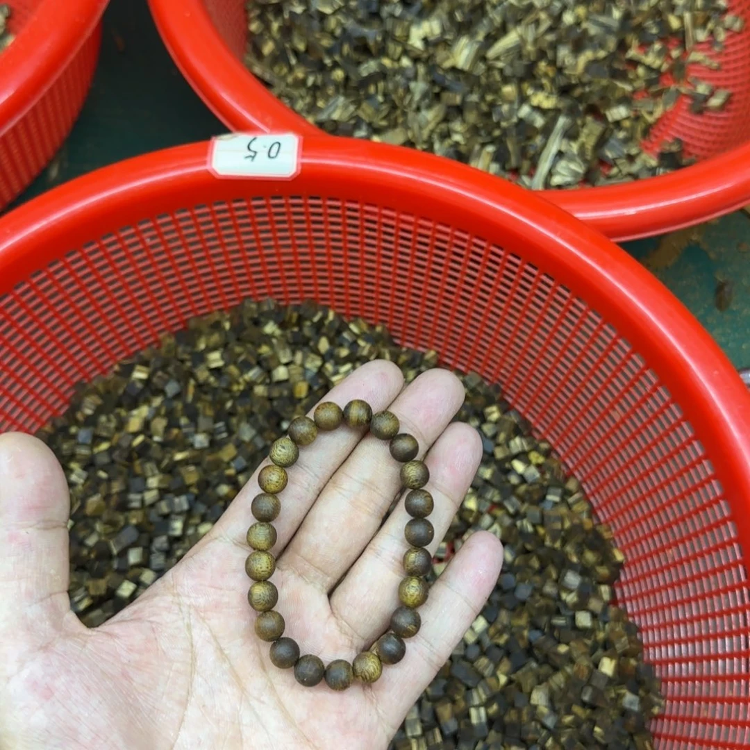 沉香沉香碎屑高油脂花香甜凉卡08单圈4
