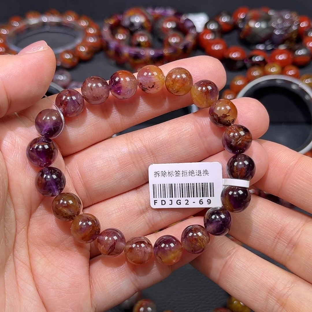 极光手链A9未镶嵌水晶A**o