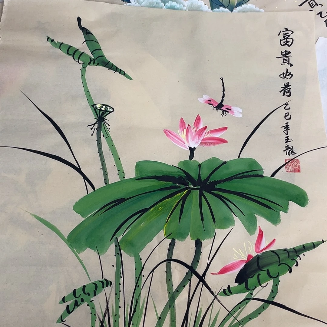 国画国画作品书法作品原稿荷花蜻蜓