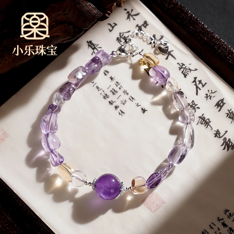 天然紫水晶个性珠珠手链多样性发一-9834