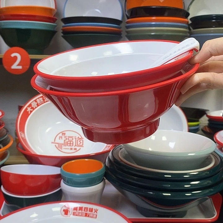 密胺650-7.5寸 8寸红白118勺子2个