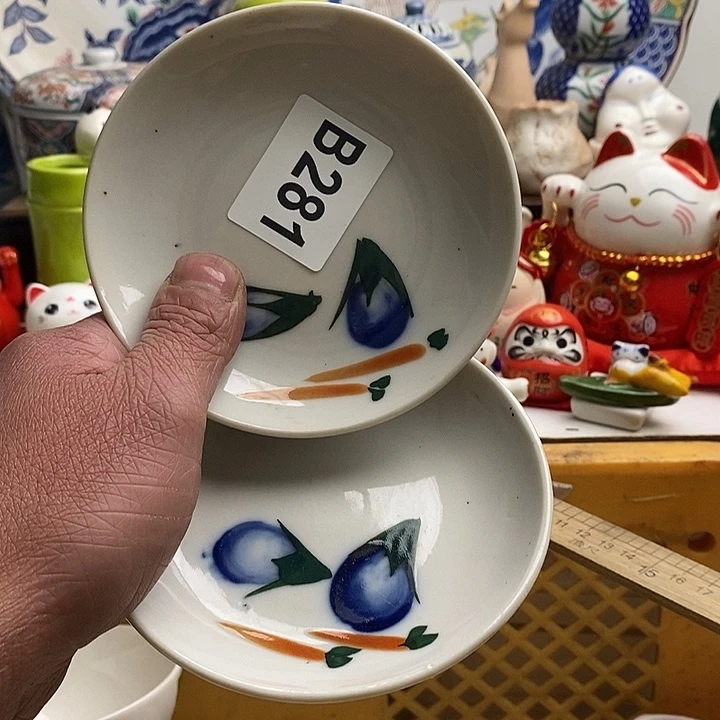 紫砂茶杯卡****睛日本回流精品瓷器