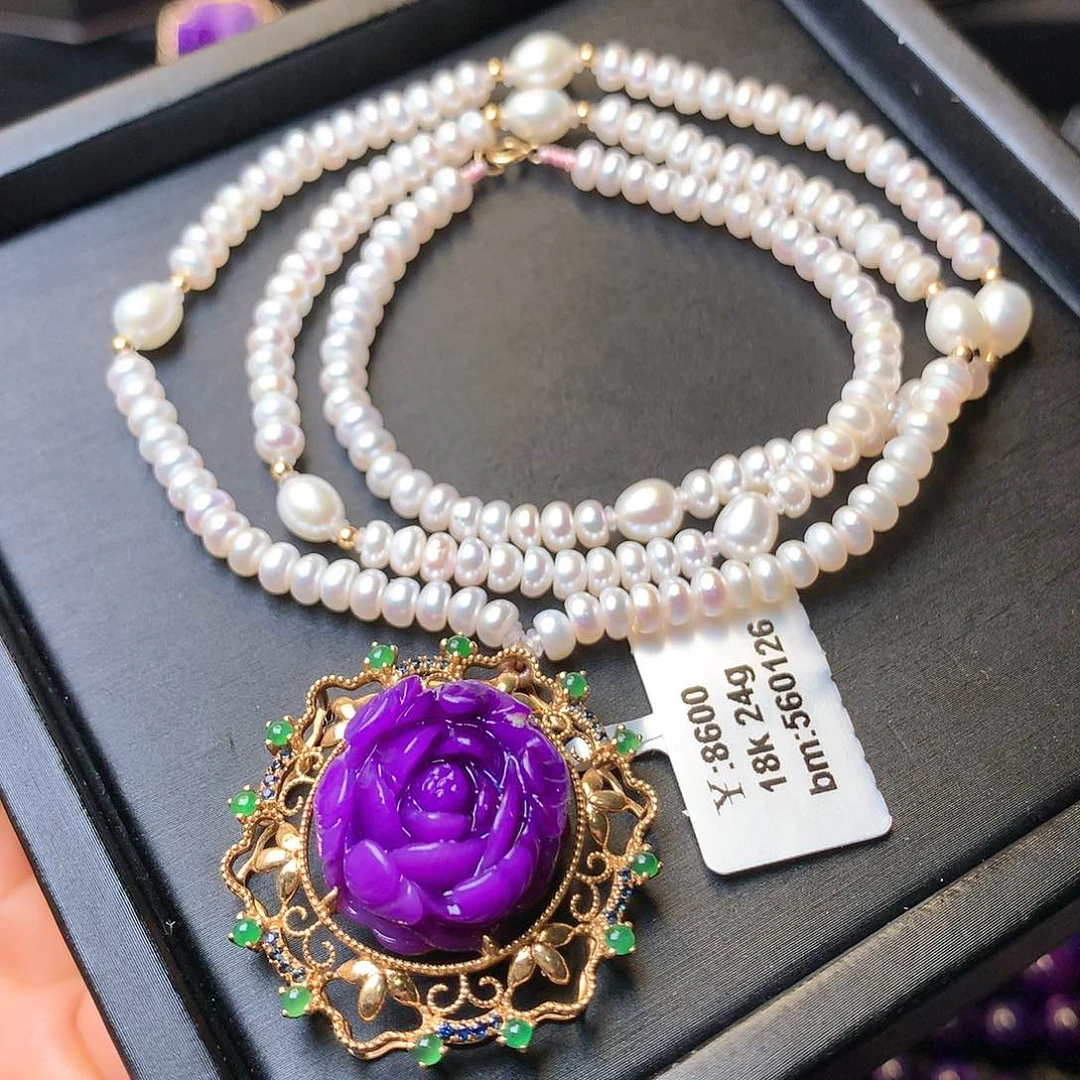 苏纪石（舒俱来）项链18K金镶嵌