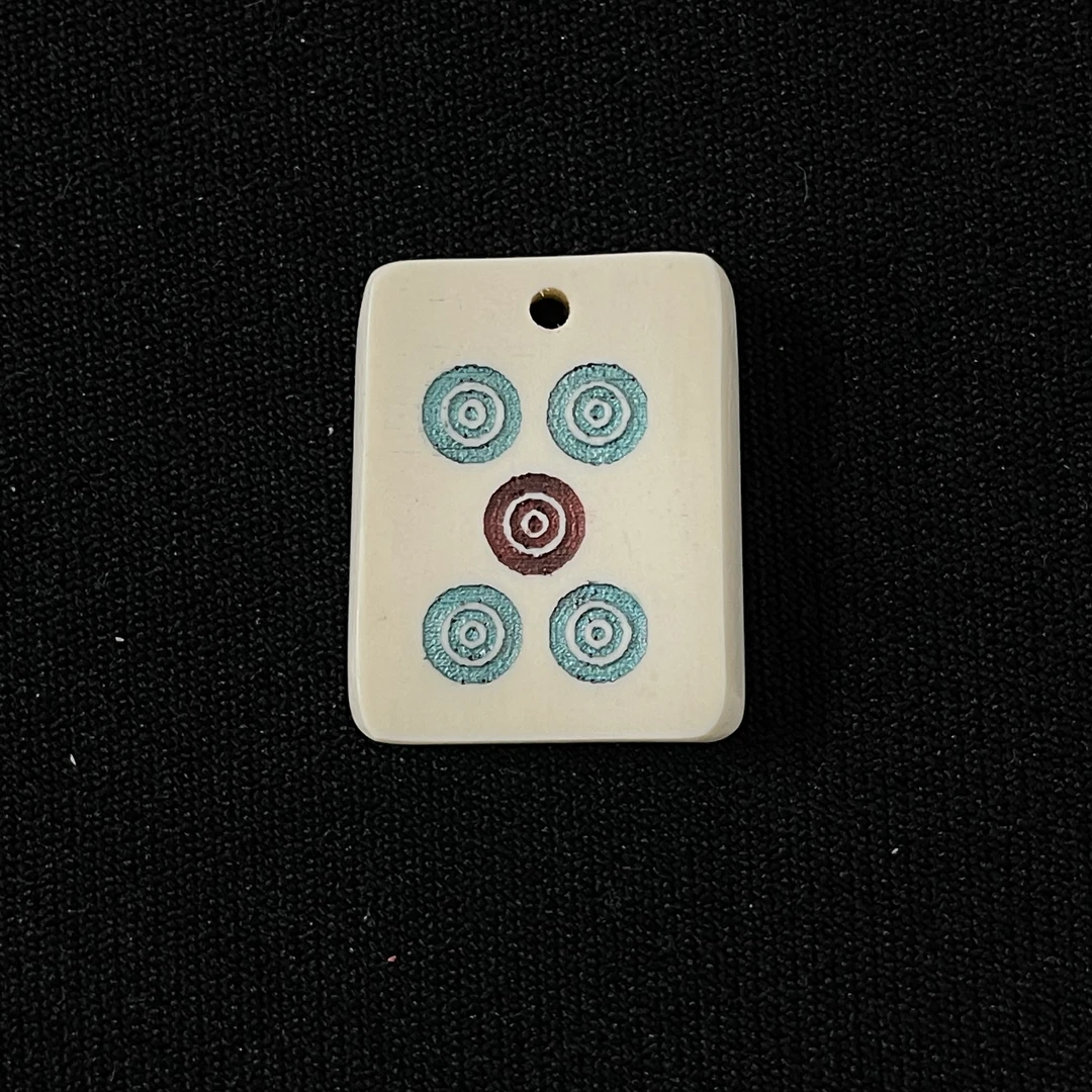 H9560 五饼 只做天然猛犸牙