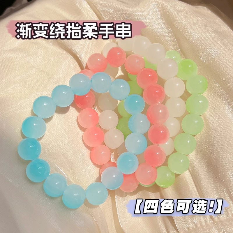 非金属玻璃手链 冰透菩提子手串盘玩解压盘珠子闺蜜串珠手链手环