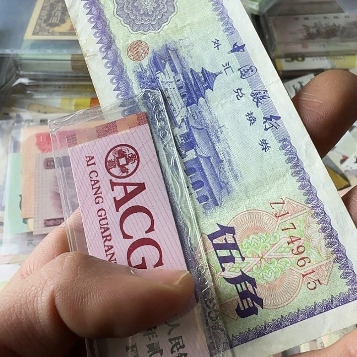 流通615……………………流通