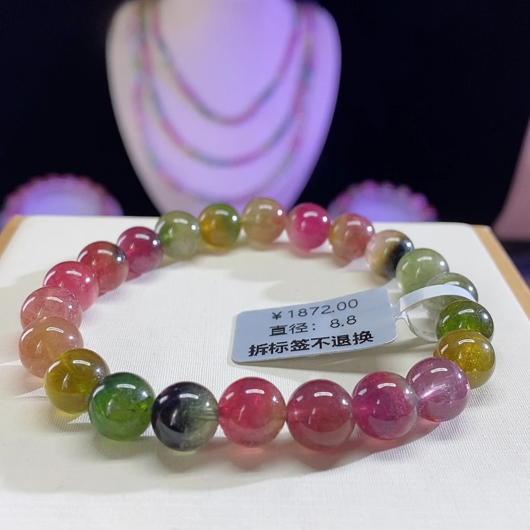 碧玺手链未镶嵌西瓜
