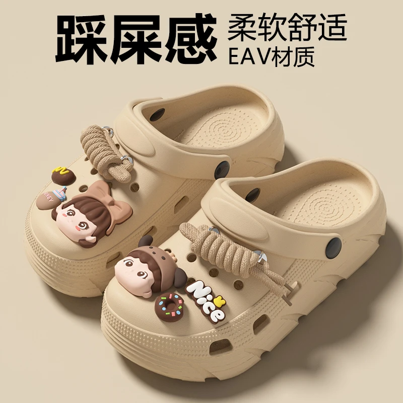 儿童洞洞鞋夏季室内居家防滑卡通女孩中大童小学生沙滩拖鞋外穿女
