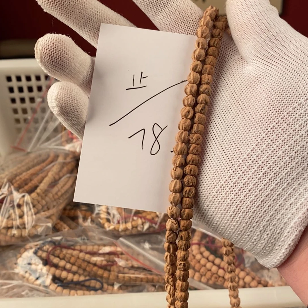 柏香籽/百香籽手串止**浆