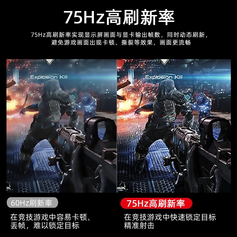 顺丰包邮电脑英寸19家用22办公20监控音频电脑显示屏幕显示器