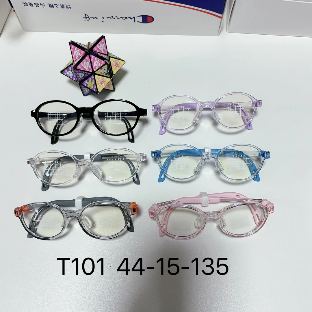 新款超轻儿童软硅胶近视防控眼镜框镜腿可调节弯曲青少年近视眼镜