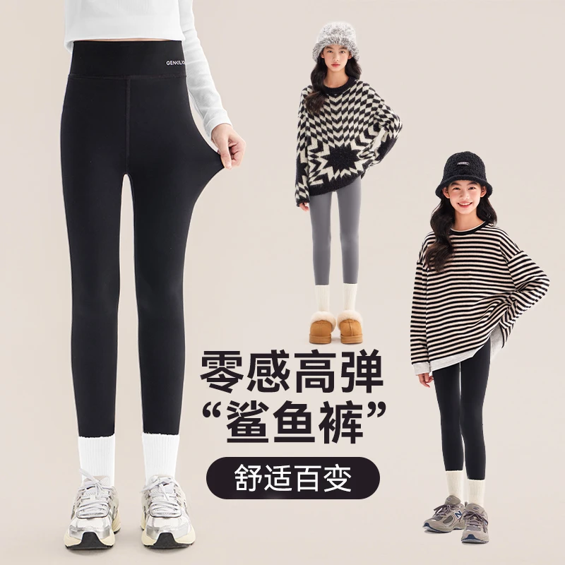 童装秋冬新款女童裤子12-15初中岁女孩潮装鲨鱼裤春秋外穿打底裤