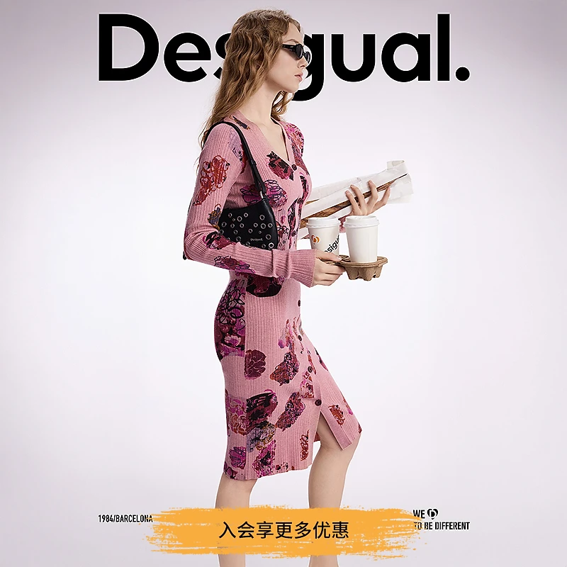 Desigual秋冬修身印花前开衩V领长袖粉色长款连衣裙设计小众衣服