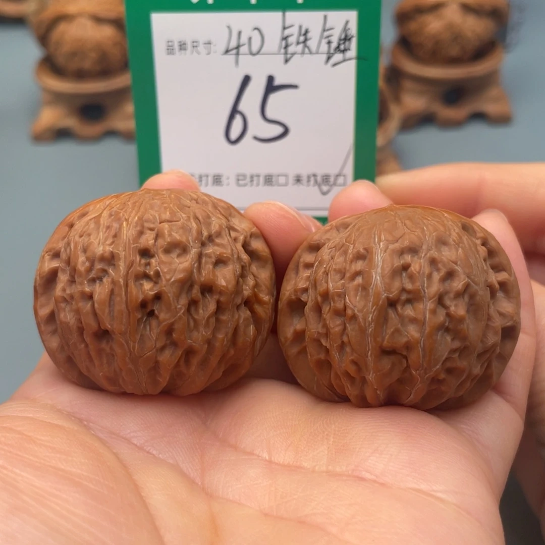 桃核把件文玩核桃