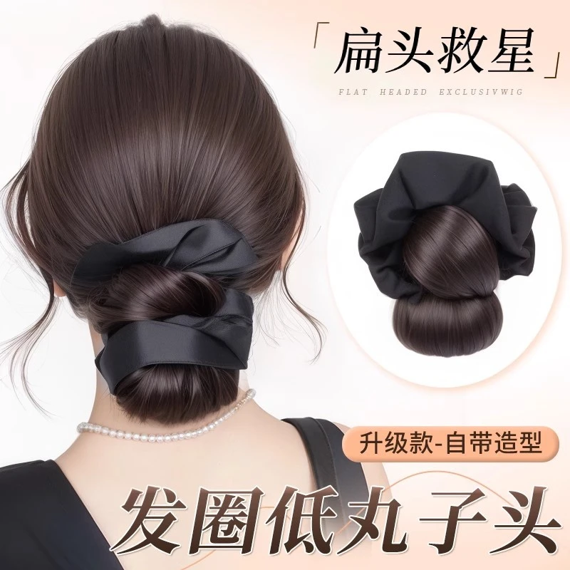 丸子头假发女抓夹低扎氛围花苞头盘发神器蓬松后脑勺自然假发发包