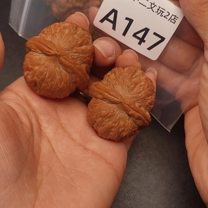 明***哥吊坠文玩核桃A147号元宝