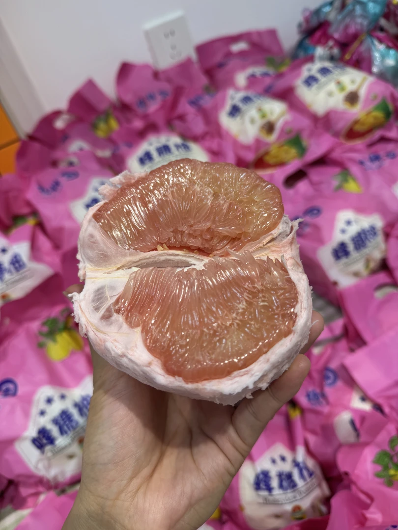 红柚2个酸甜多汁