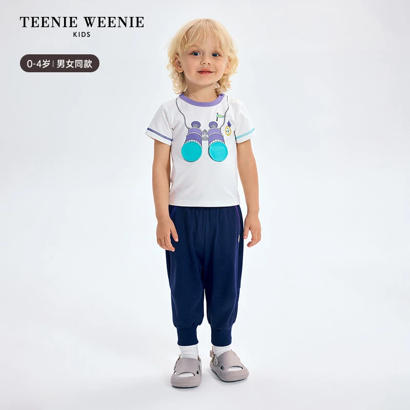 TeenieWeenieKids小熊童装25年夏吸湿速干凉感短袖T恤T0RW256487I