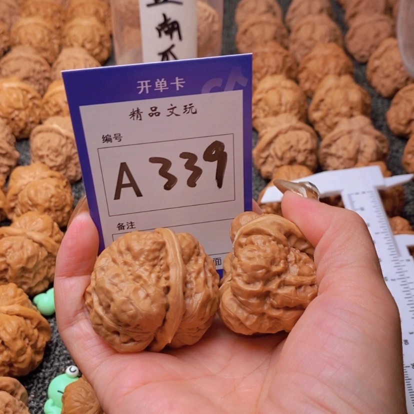 【闪购商品】桃核吊坠?****?你是个不愿意