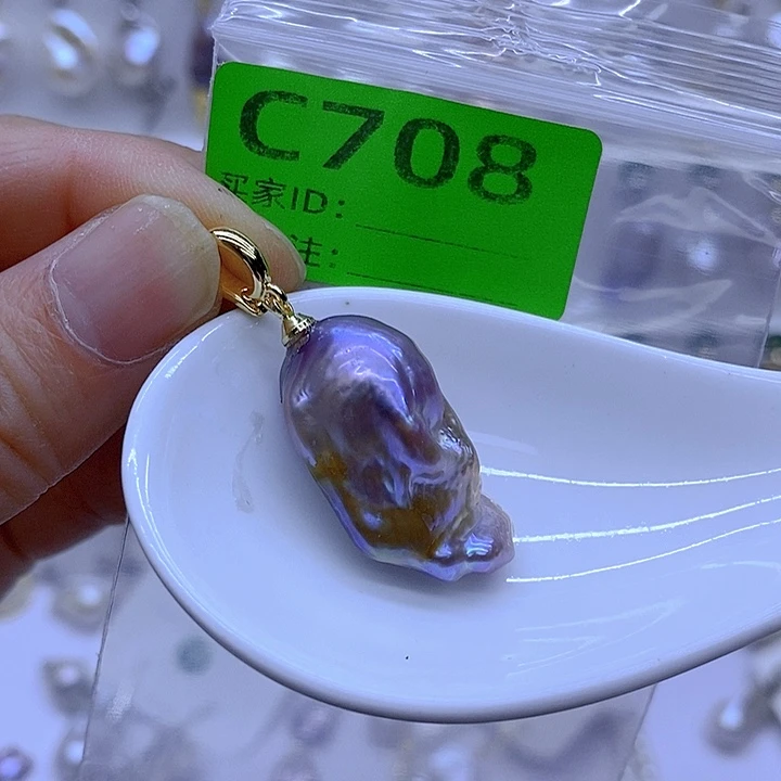 颈饰未镶嵌淡水珍珠