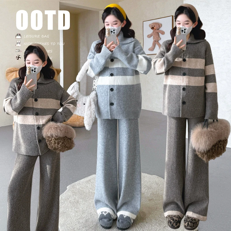 2025秋冬毛衣针织裤子套装高级感简约条纹上衣+阔腿裤孕妇两件套