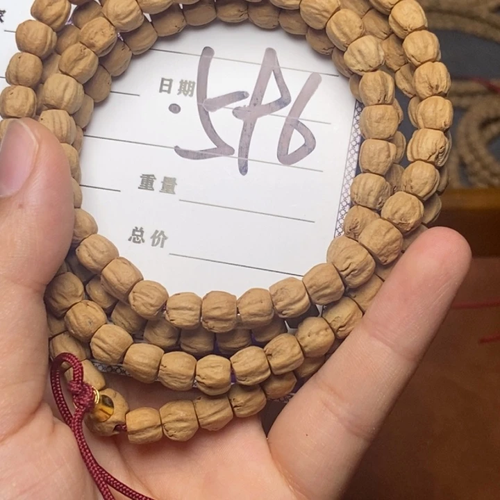 柏香籽/百香籽吊坠高桩