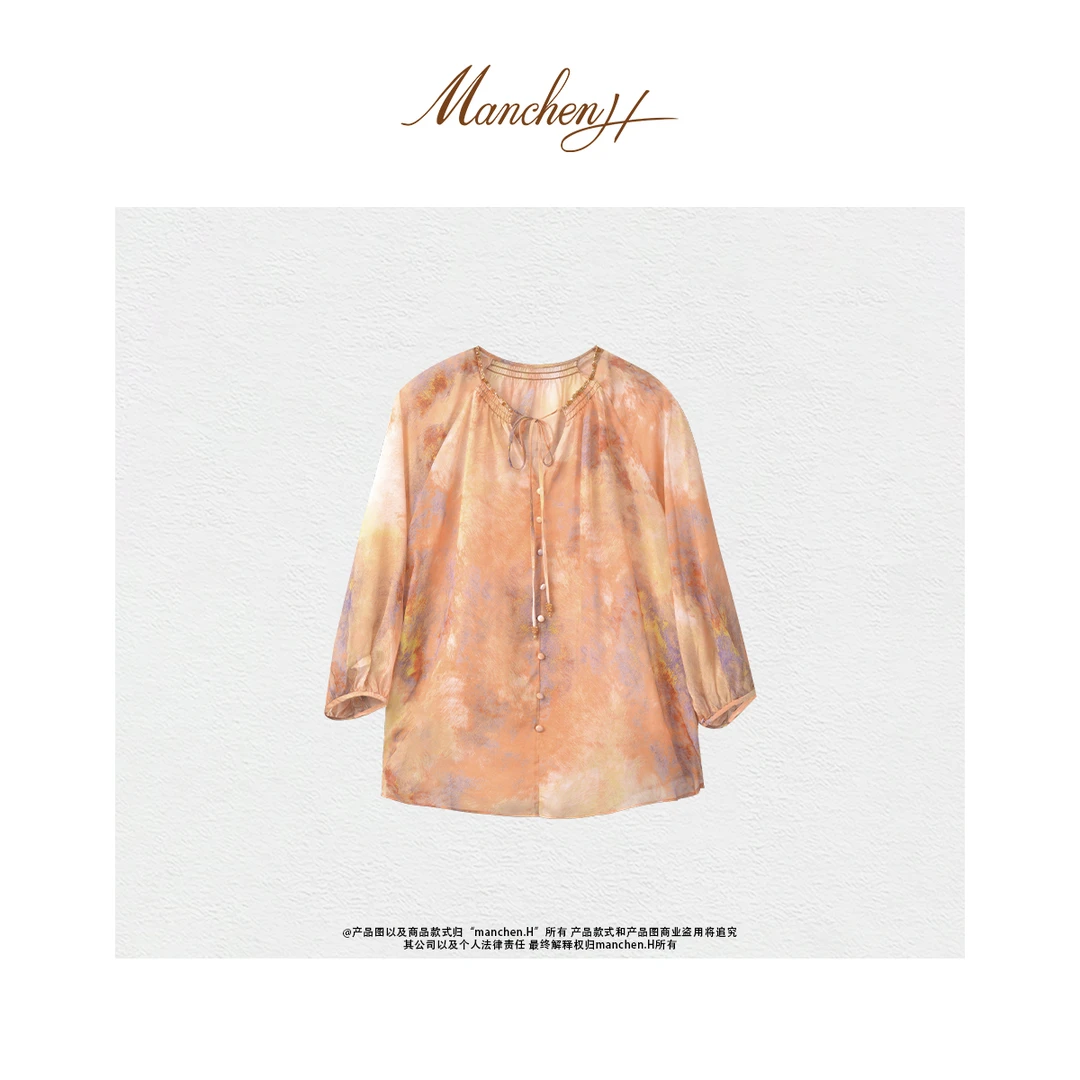 Manchenh"夏威夷风情"七彩晕染100桑蚕丝手工钉珠领衬衫（含吊带）