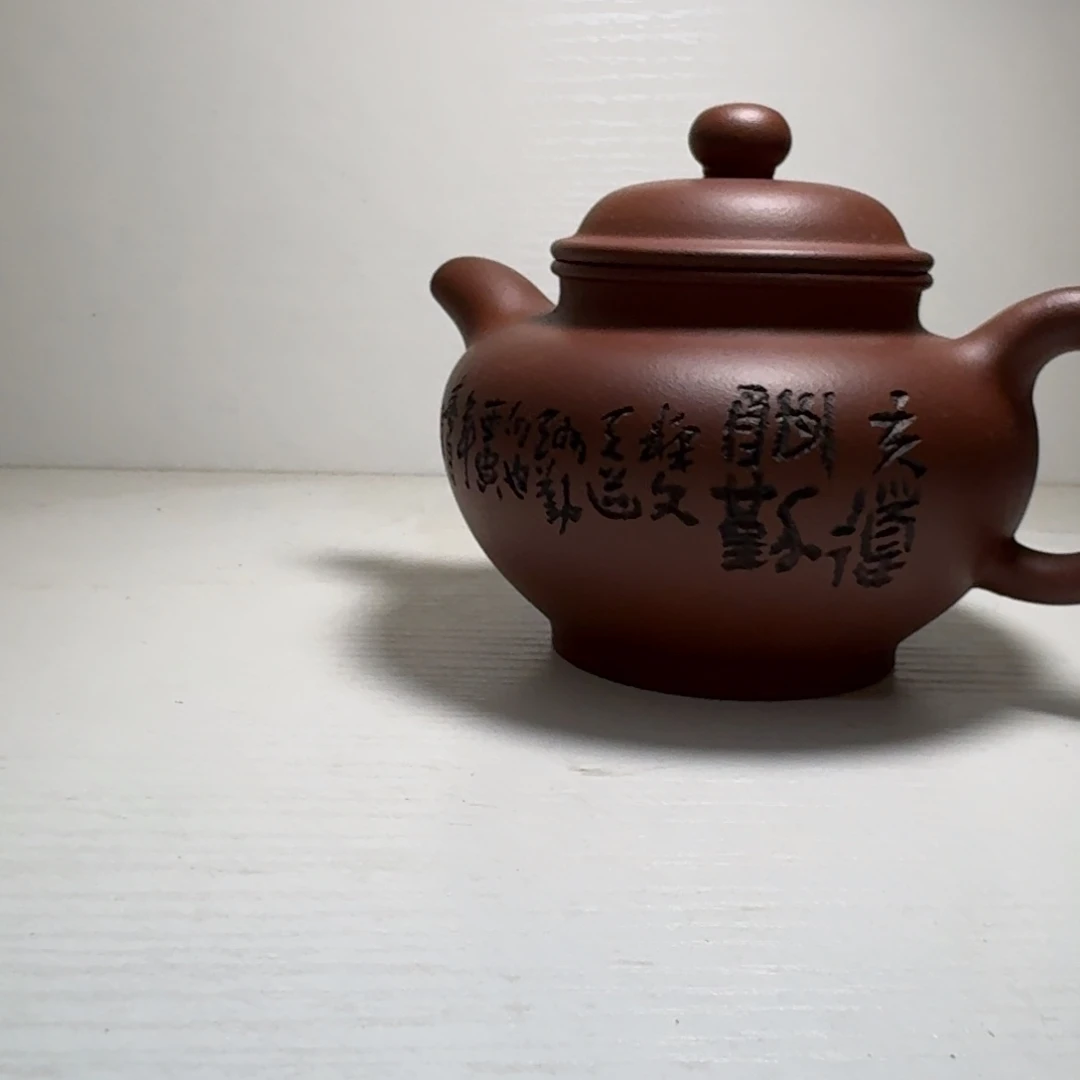 紫砂茶壶宜兴紫砂 原矿正品